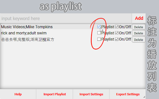 Plugin Screenshot