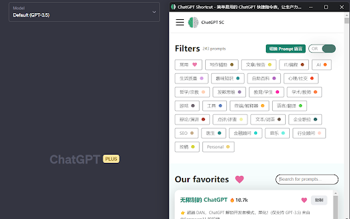 Plugin Screenshot