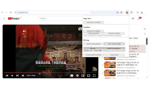 Plugin Screenshot