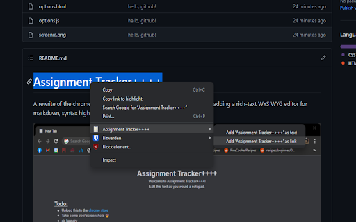 Plugin Screenshot