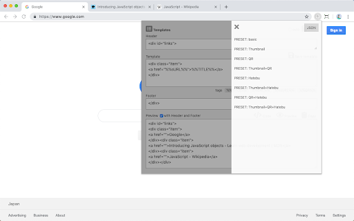 Plugin Screenshot
