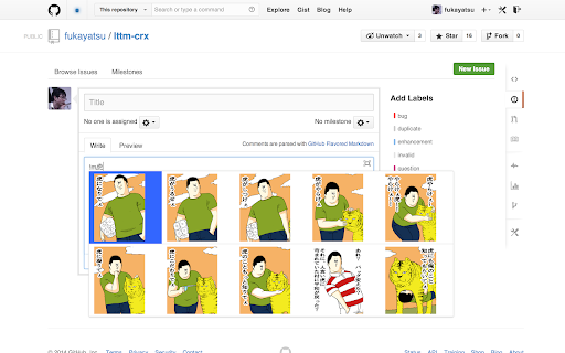 Plugin Screenshot