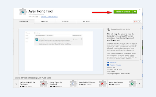 Plugin Screenshot