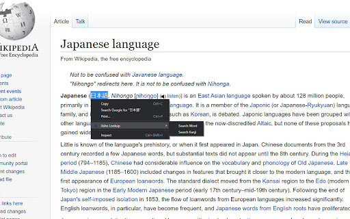 Plugin Screenshot