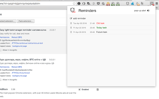 Plugin Screenshot