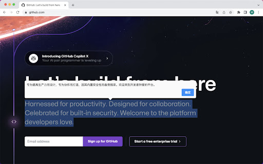 Plugin Screenshot