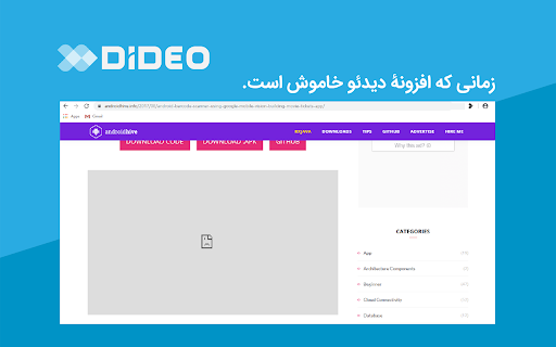 Plugin Screenshot