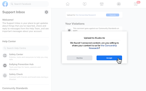 Plugin Screenshot