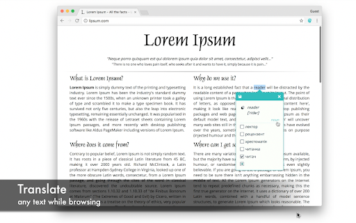 Plugin Screenshot