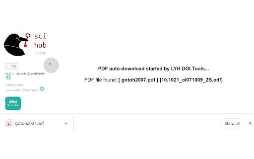 Plugin Screenshot