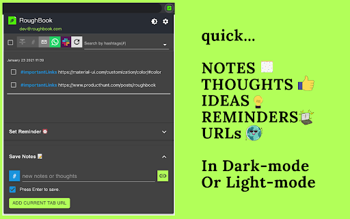 Plugin Screenshot