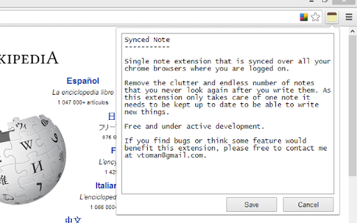 Plugin Screenshot