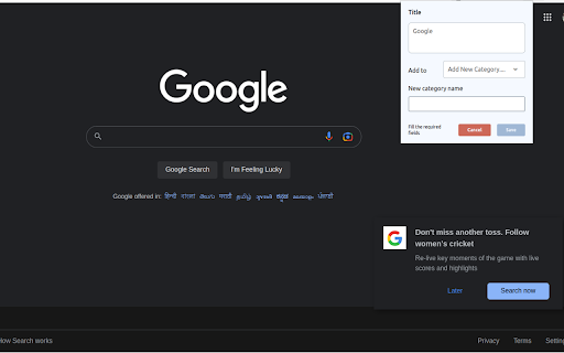 Plugin Screenshot