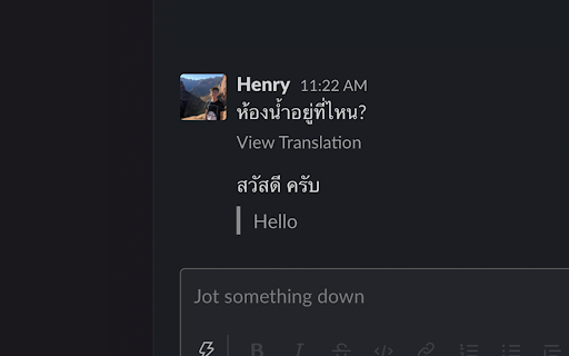 Plugin Screenshot