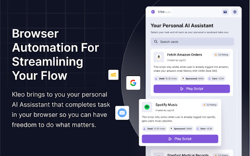 Plugin Screenshot