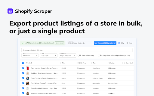 Plugin Screenshot
