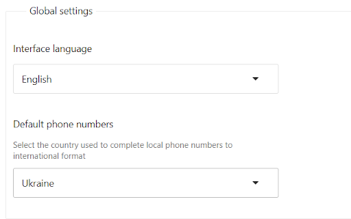 Plugin Screenshot