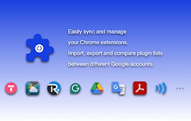 扩展应用同步工具