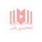 تحضيري بلس