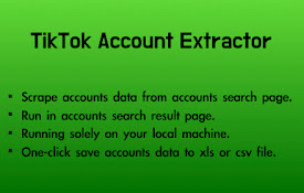 TikTok 帐户提取器