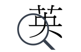 Little-Dictionary 小字典
