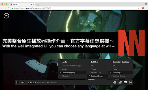 Plugin Screenshot