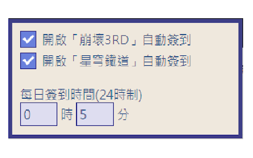 Plugin Screenshot