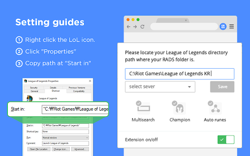 Plugin Screenshot