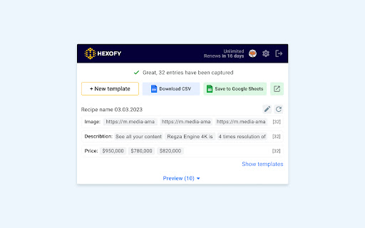 Plugin Screenshot