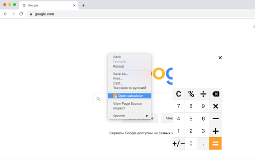 Plugin Screenshot