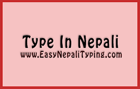 Easy Nepali Typing