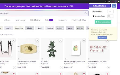 Plugin Screenshot