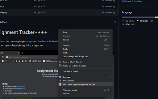 Plugin Screenshot