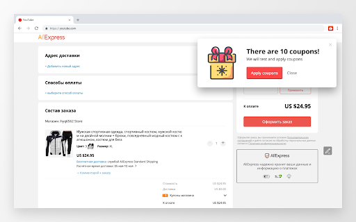 Plugin Screenshot