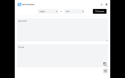 Plugin Screenshot