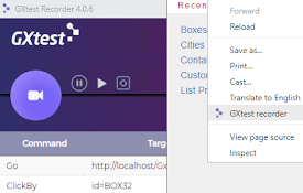 GXtest Recorder