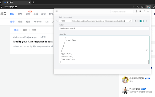 Plugin Screenshot