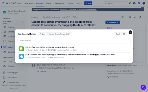 Plugin Screenshot