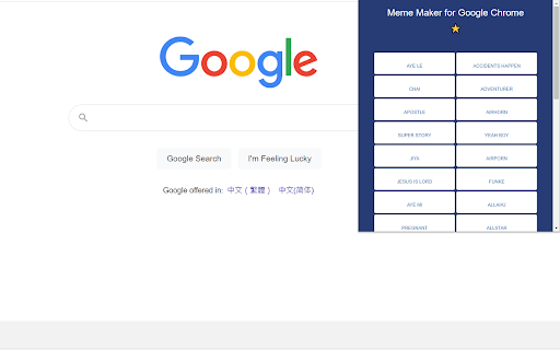 Plugin Screenshot