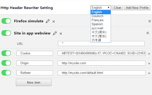 Plugin Screenshot