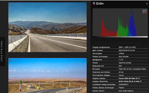 Plugin Screenshot