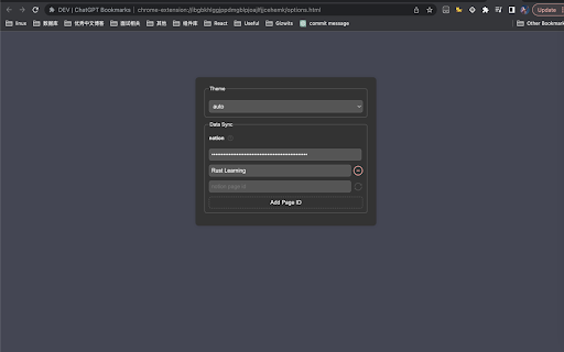 Plugin Screenshot