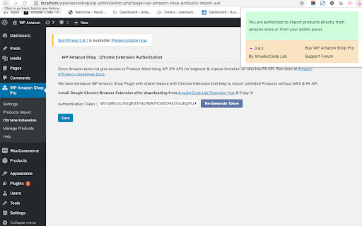 Plugin Screenshot
