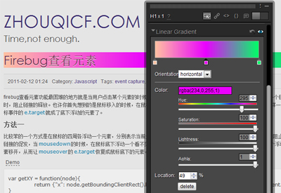 Plugin Screenshot