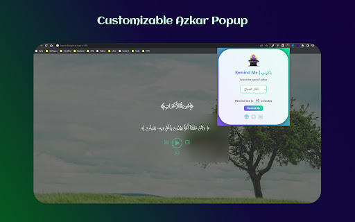 Plugin Screenshot