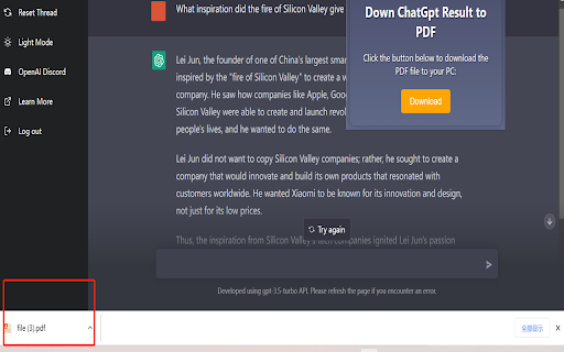 Plugin Screenshot