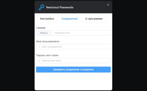 Plugin Screenshot