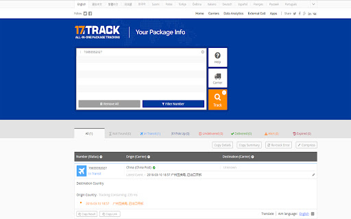 Plugin Screenshot