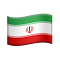 Persian Typo Mistake