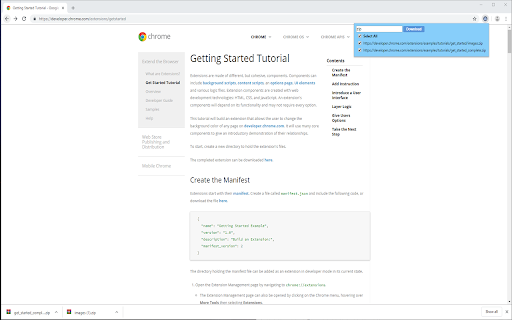 Plugin Screenshot